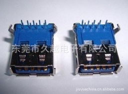 东莞市久越电子电脑连接器产品列表概览