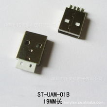 罗滔印刷板连接器产品列表与选型指南